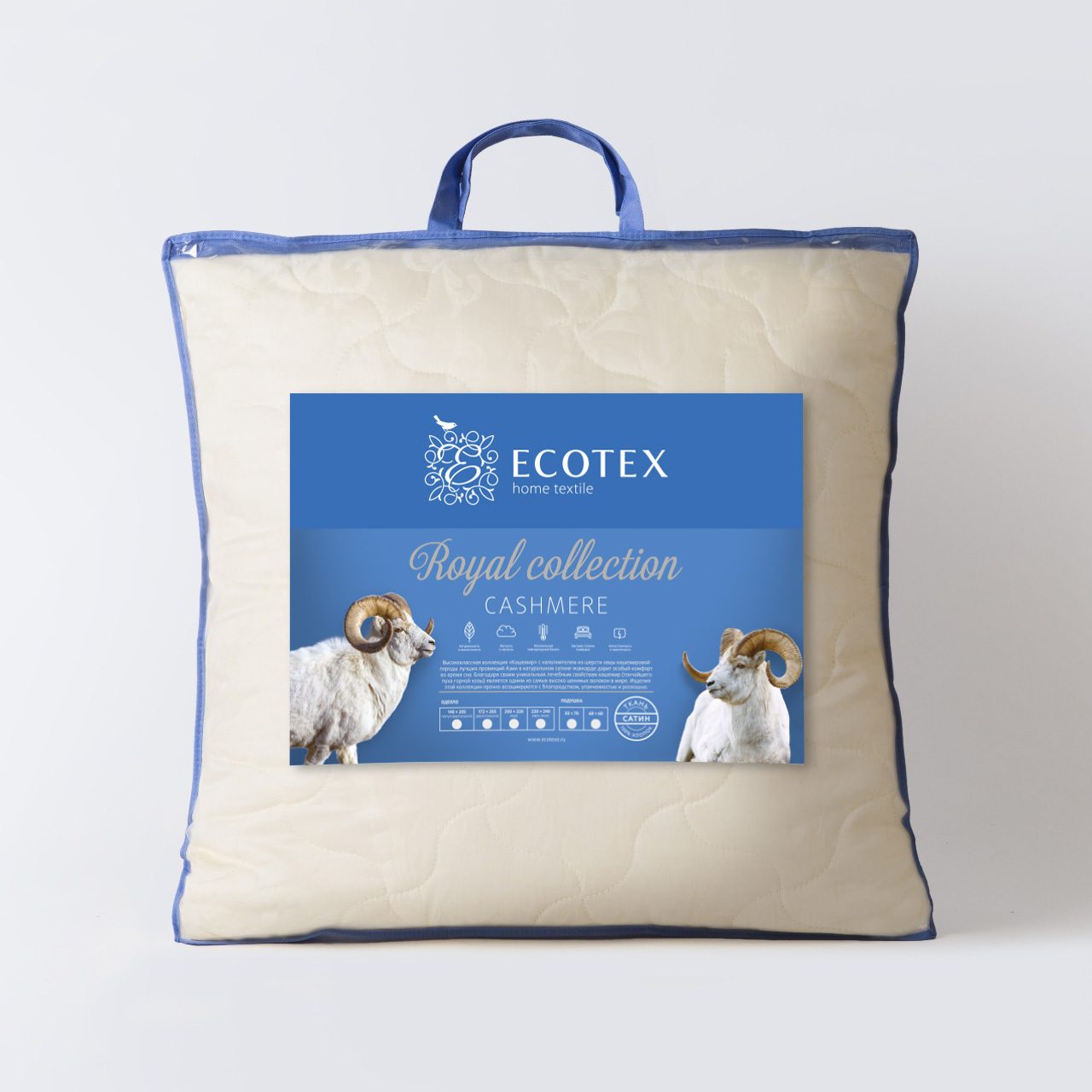 Подушка Кашемир