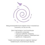 Подушка Кашемир