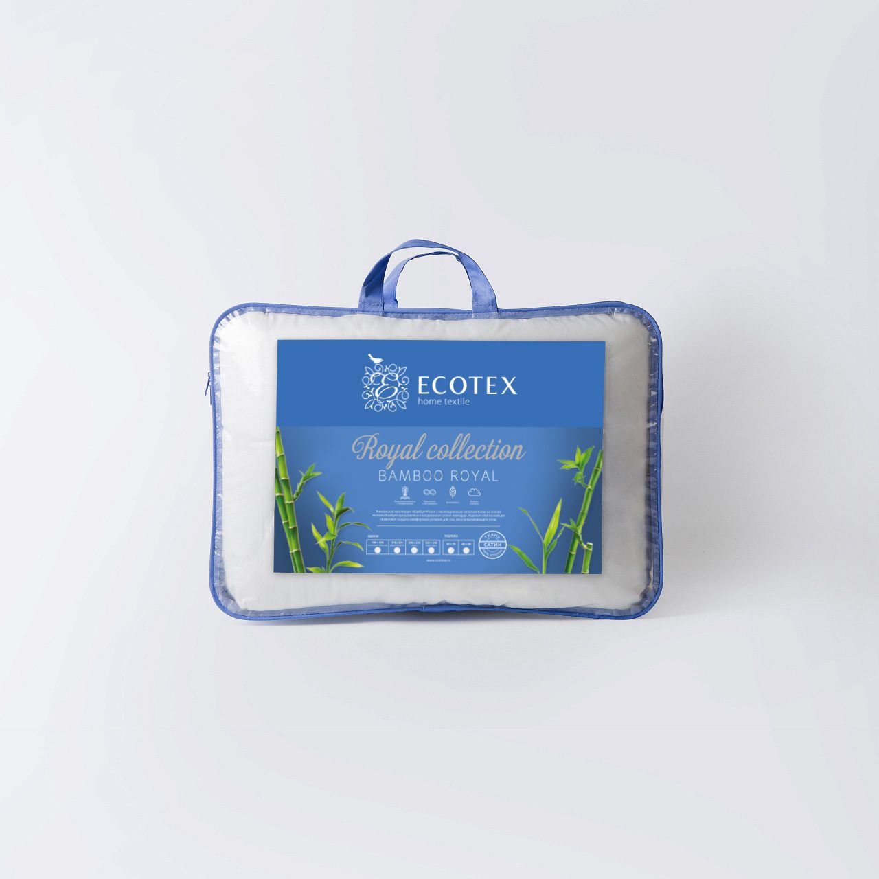 Одеяло Бамбук - Роял