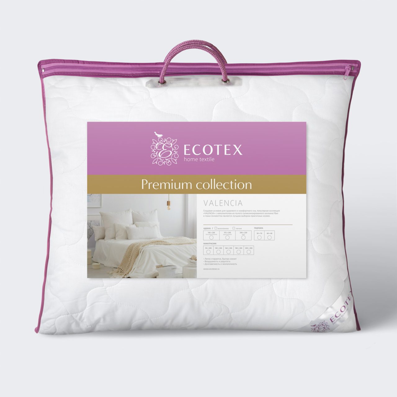 Подушка Валенсия