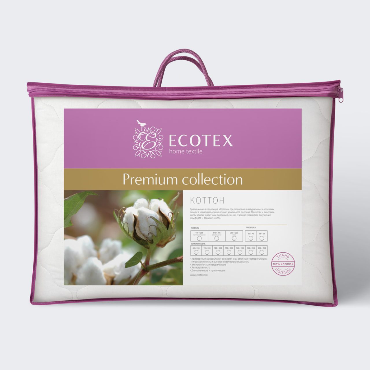 Наматрасник Коттон