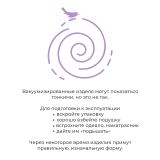 Наматрасник Бамбук - Премиум