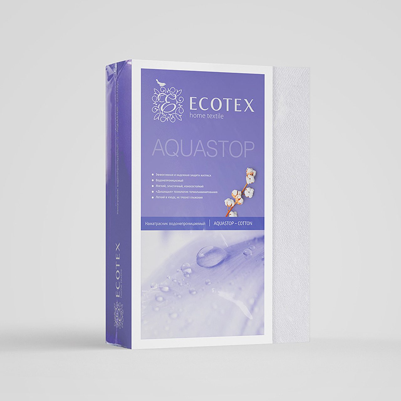 Наматрасник Аквастоп - Хлопок