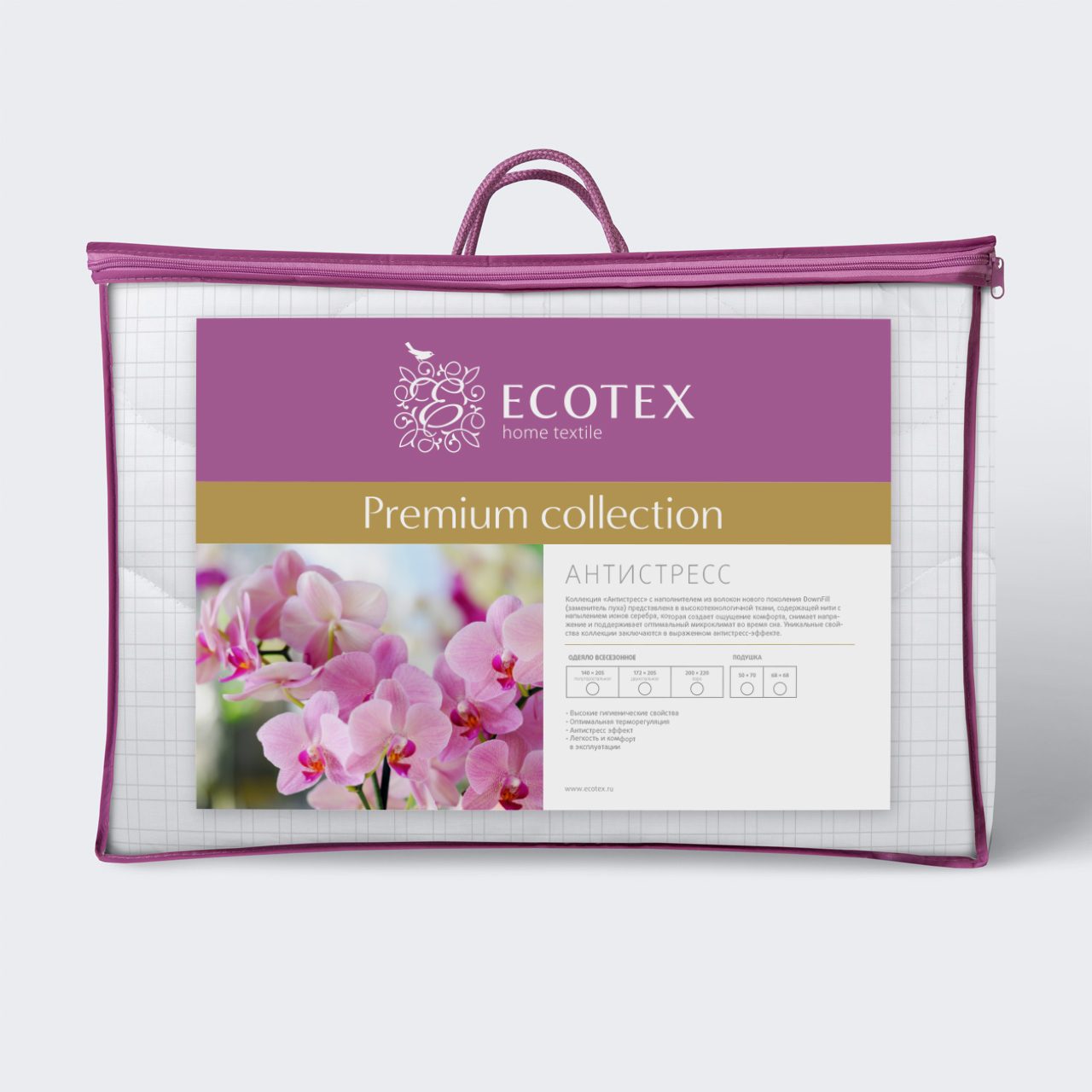 Одеяло Антистресс