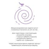 Одеяло Валенсия