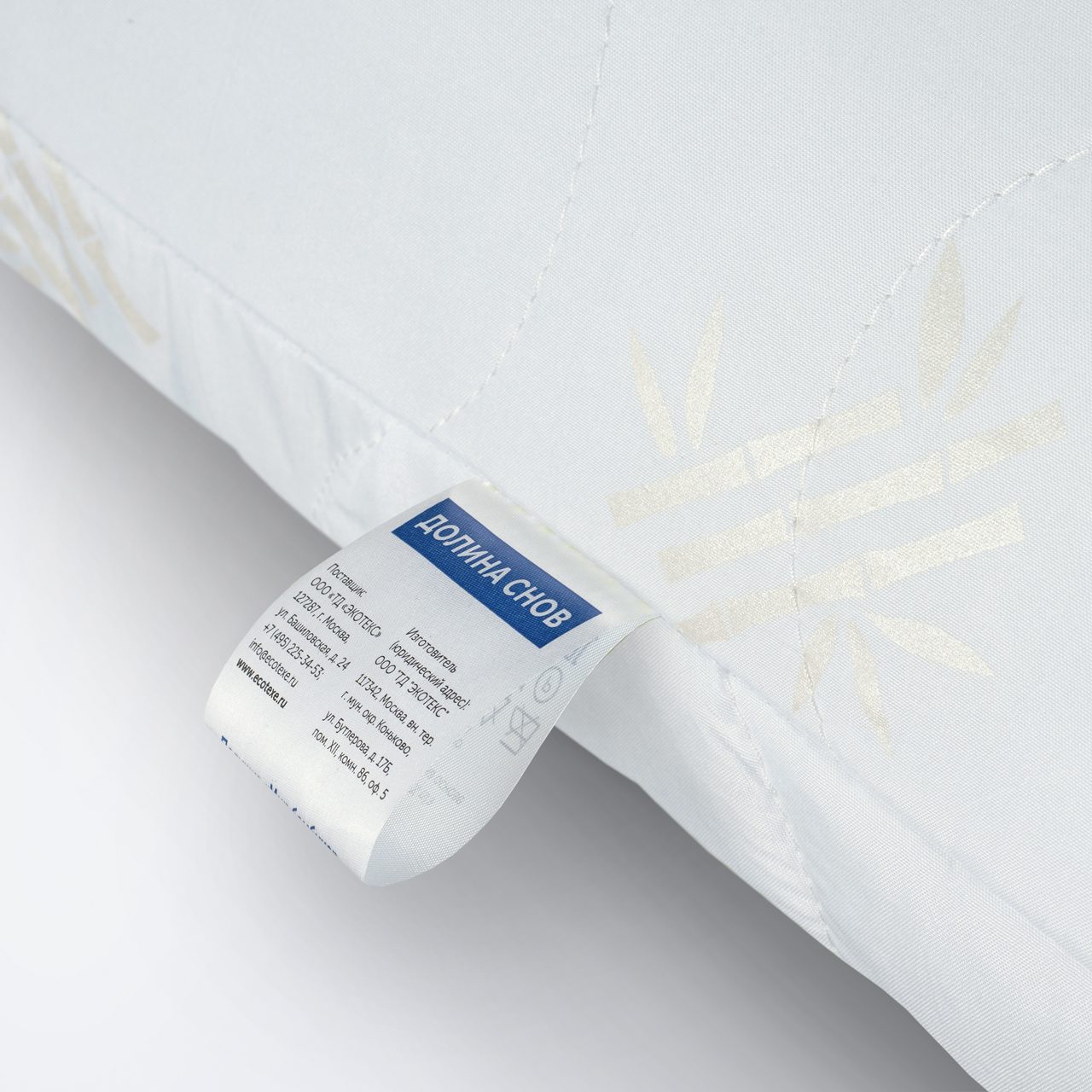 Одеяло Мир бамбука