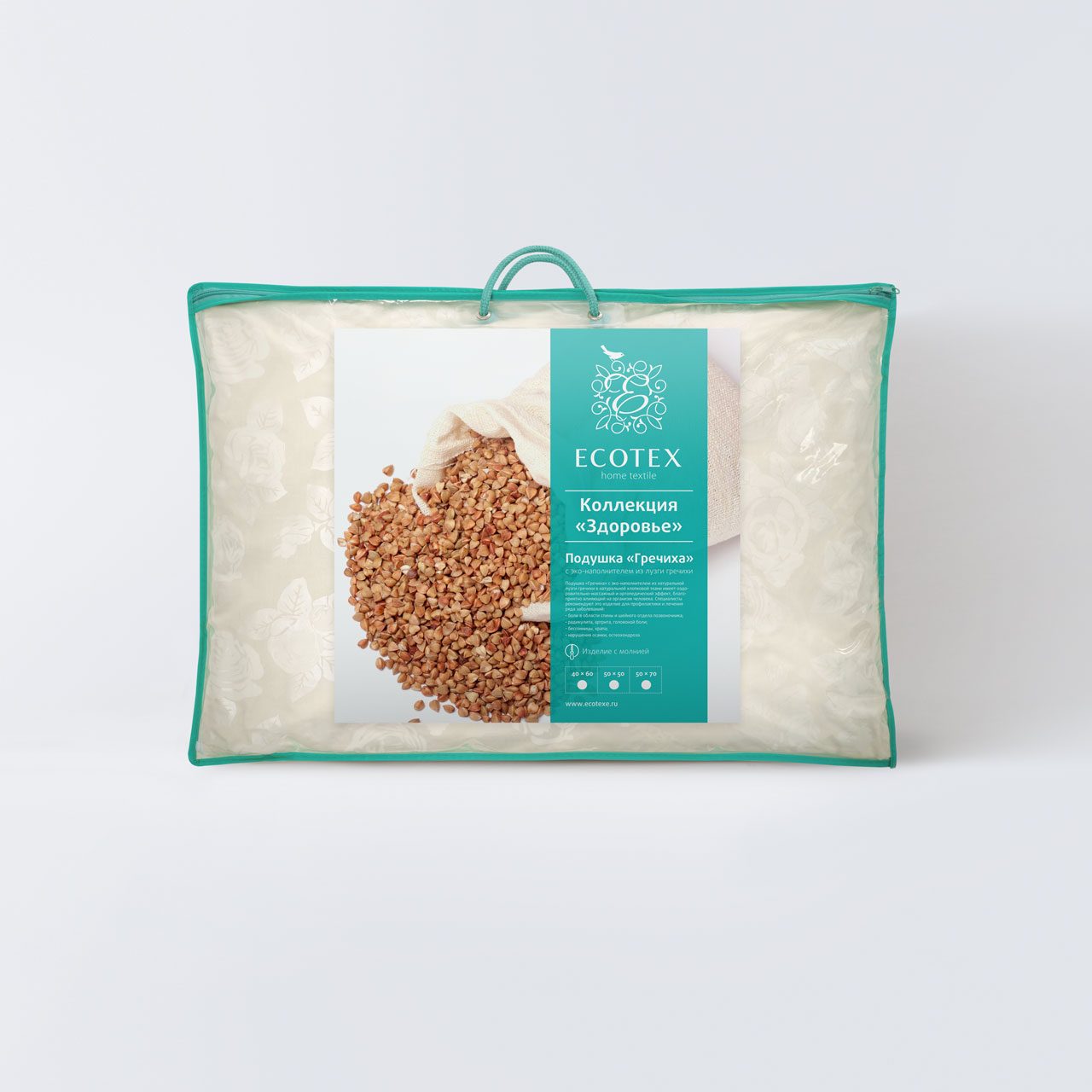 Подушка Гречиха