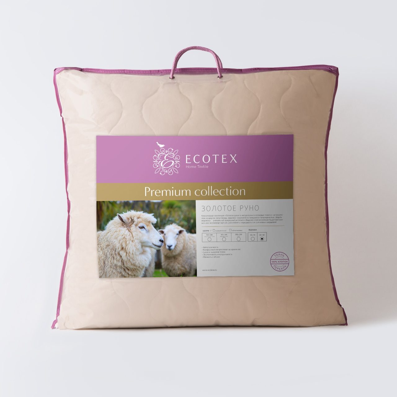 Подушка Золотое руно
