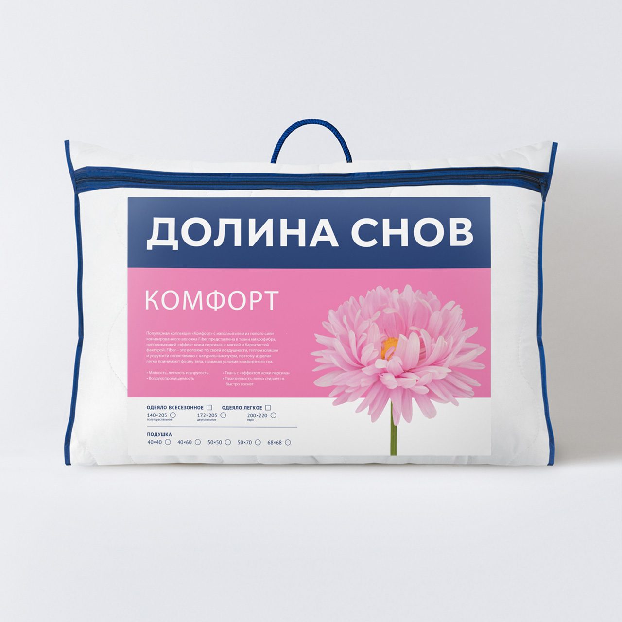 Подушка Комфорт