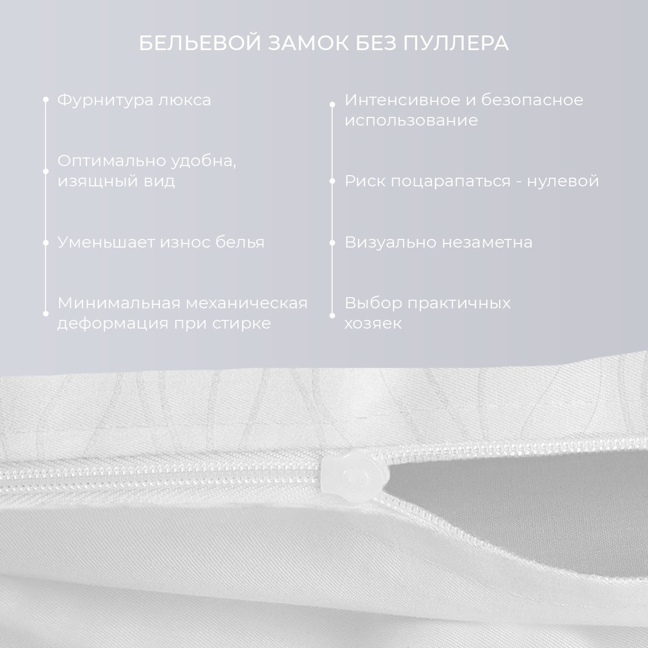 Постельное белье Лилия