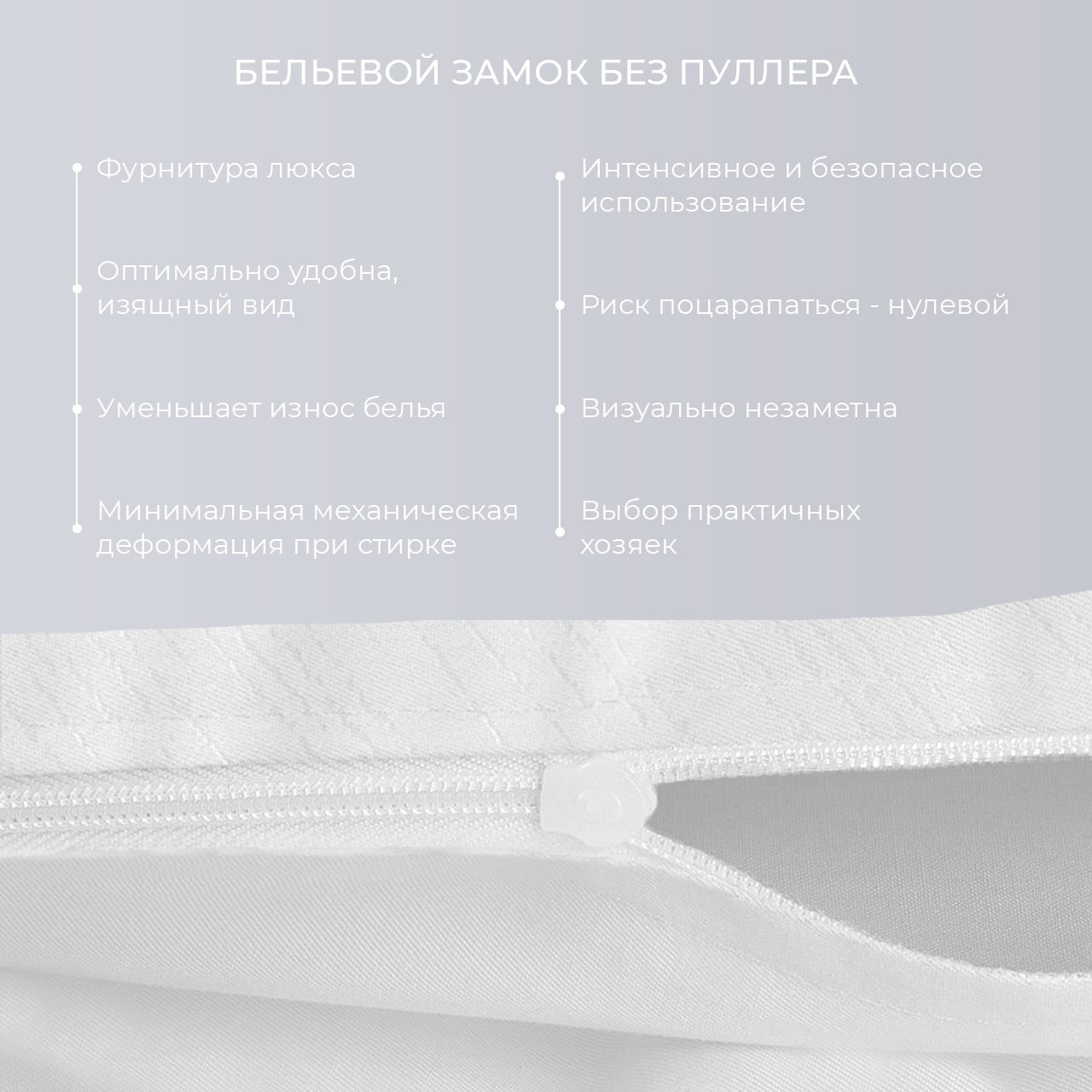 Постельное белье Орхидея