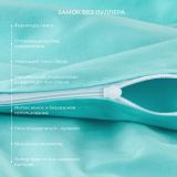 Постельное белье Моноспейс бирюзовый