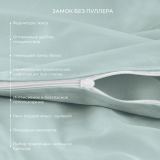 Постельное белье Моноспейс нежно-голубой