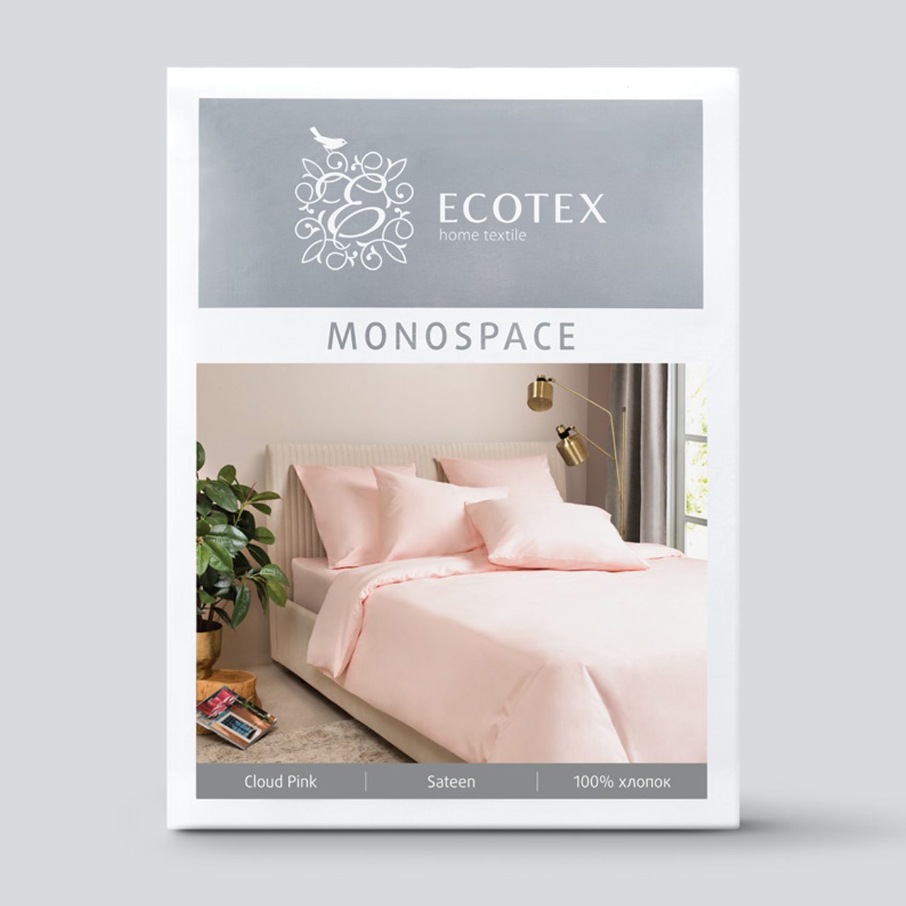 Постельное белье Моноспейс пудровый