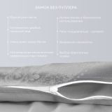 Постельное белье Джуно