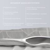 Постельное белье Дельта