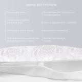 Постельное белье Бриллиант