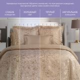 Постельное белье Брианза