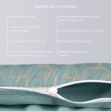 Постельное белье Бенедикт