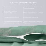 Постельное белье Анжелика