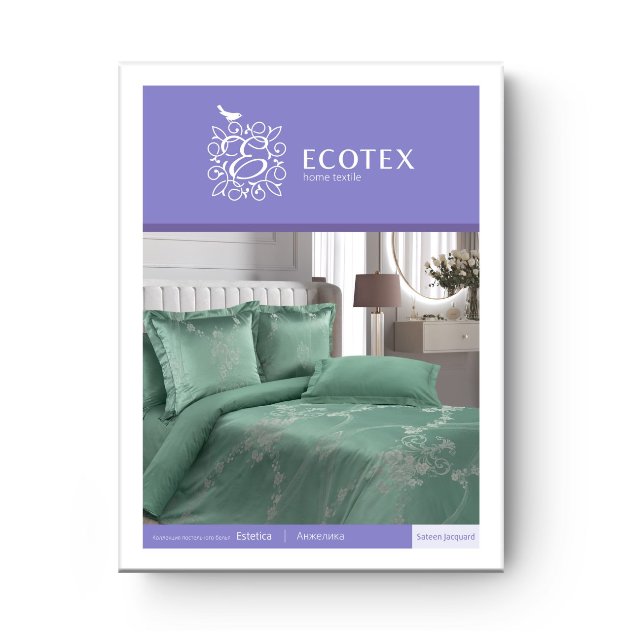 Постельное белье Анжелика