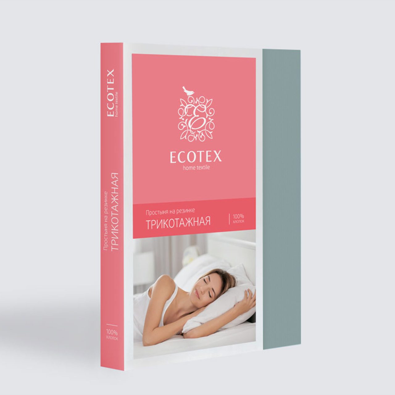 Простыня на резинке Трикотажная голубая ель