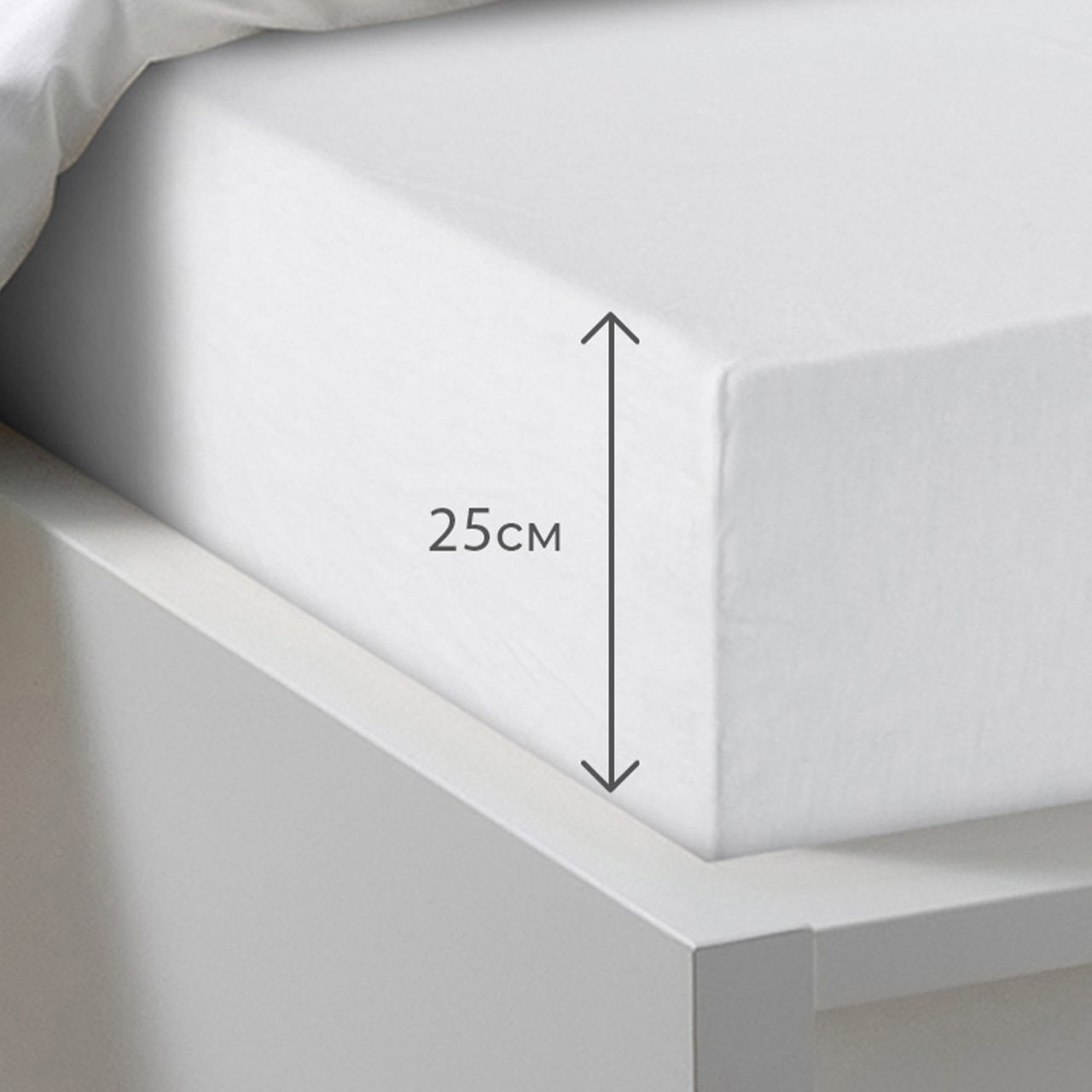 Простыня на резинке Трикотажная белая