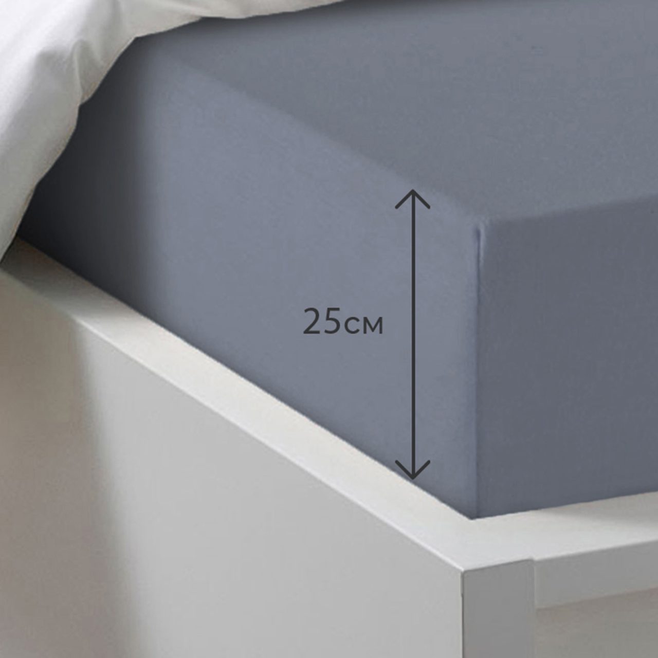 Простыня на резинке Трикотажная антрацит