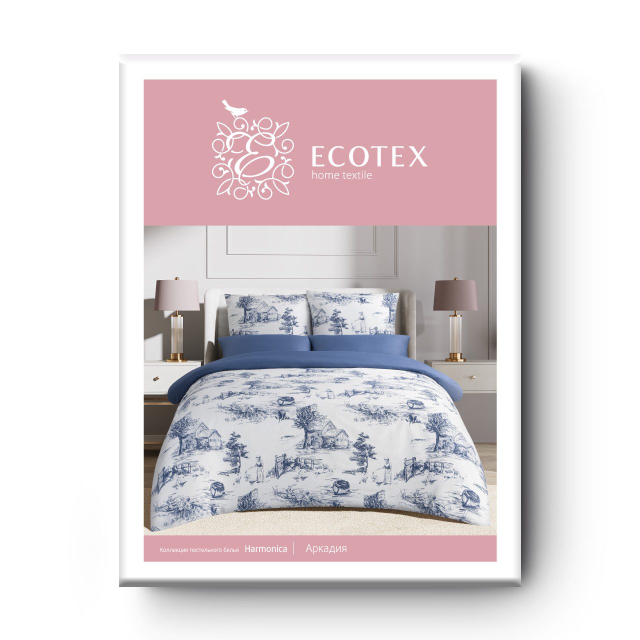 Постельное белье Аркадия