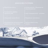 Постельное белье Аркадия