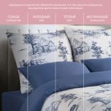 Постельное белье Аркадия