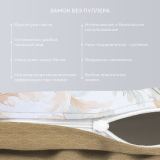 Постельное белье Бернадот