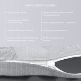 Постельное белье Искья