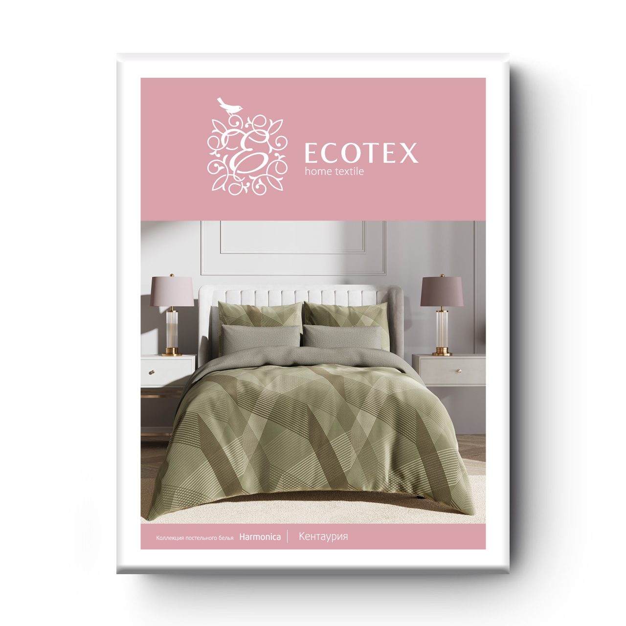 Постельное белье Кентаурия
