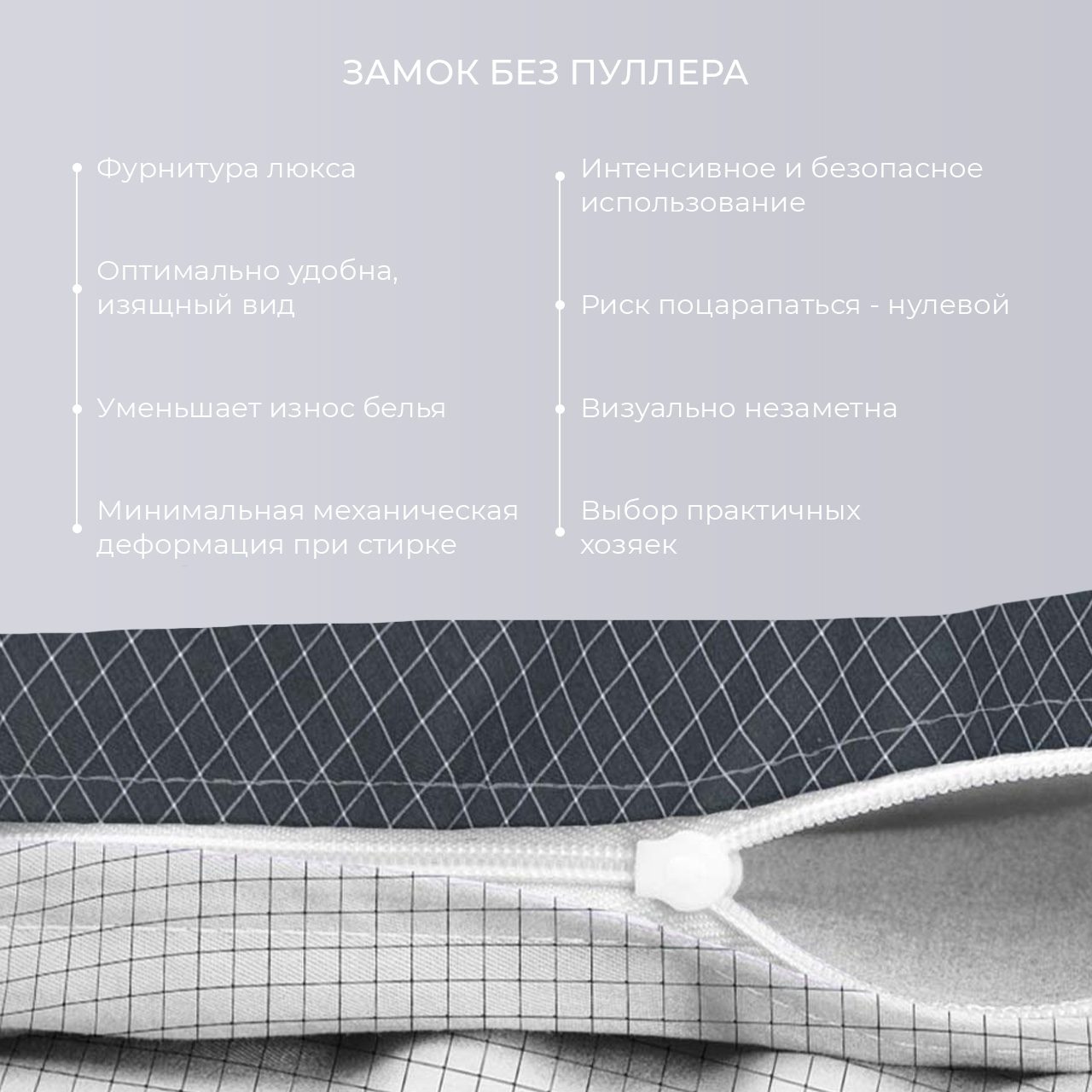 Постельное белье Корса