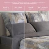 Постельное белье Линдор