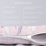 Постельное белье Марлен