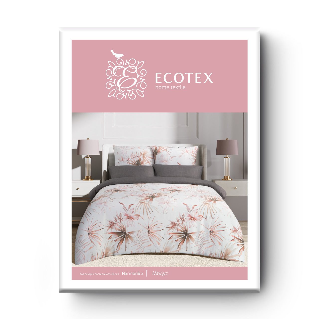 Постельное белье Модус
