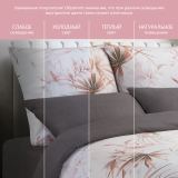 Постельное белье Модус