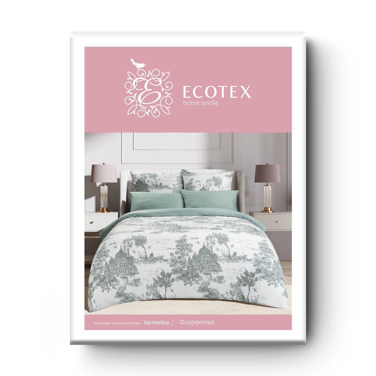 Постельное белье Флорентина