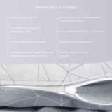 Постельное белье Мальберри