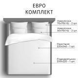 Постельное белье Богема