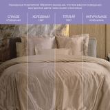 Постельное белье Лоренцо