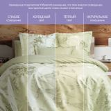Постельное белье Оливия