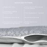 Постельное белье Миледи