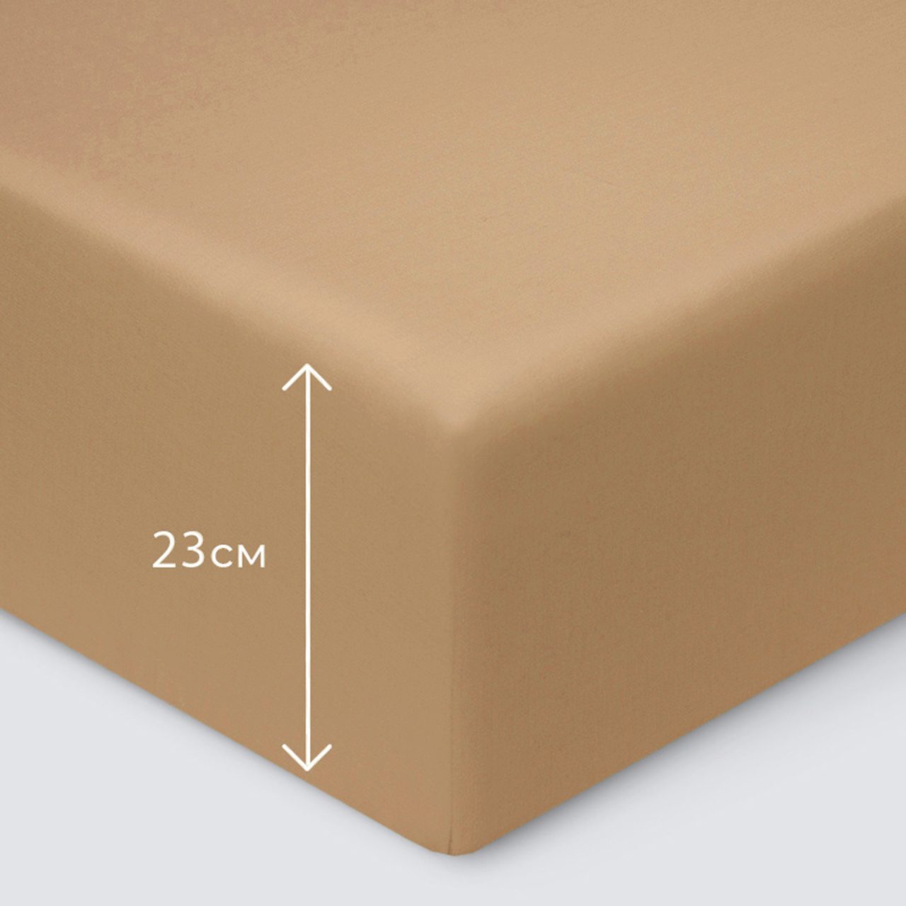 Предмет комплекта Моноспейс мокко