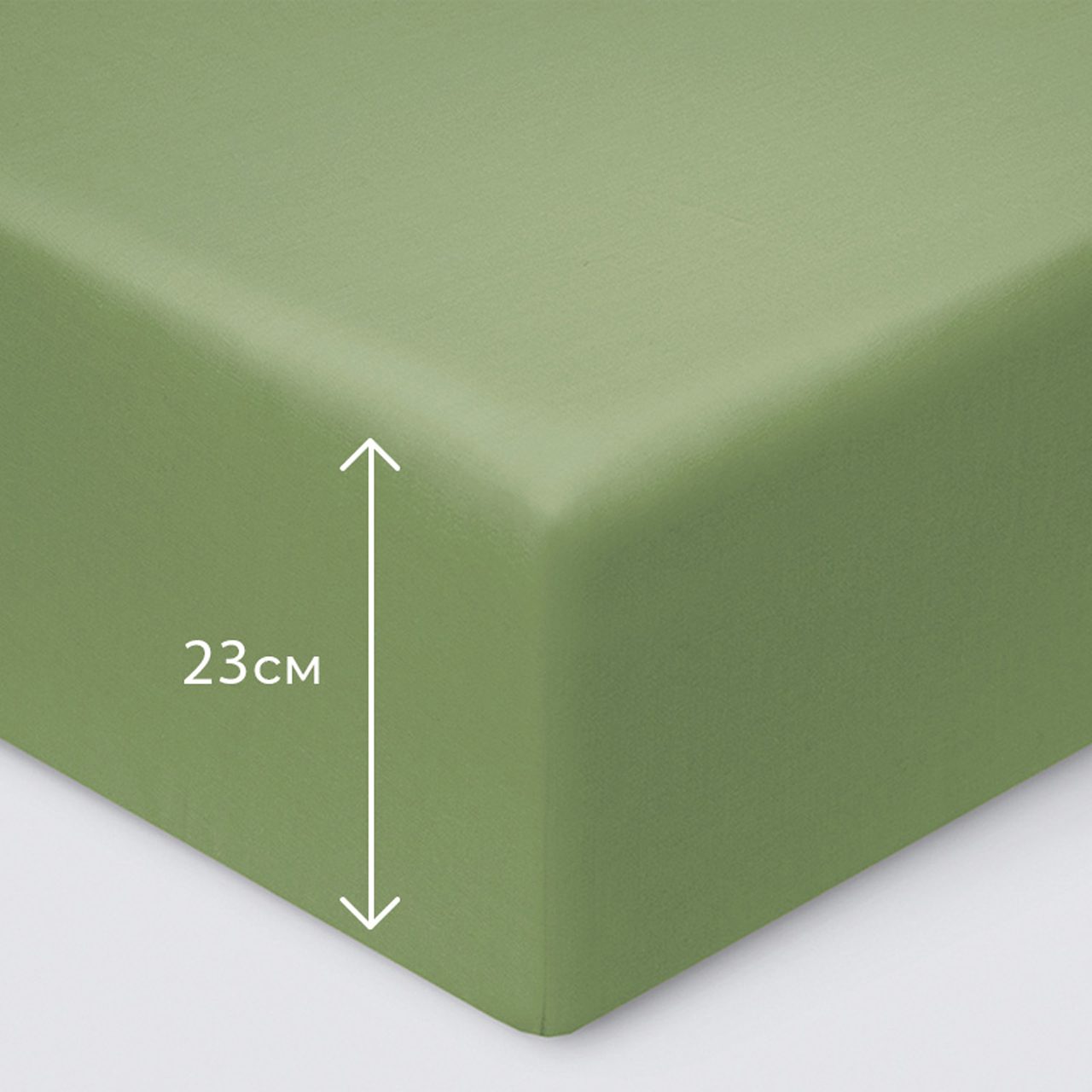 Предмет комплекта Моноспейс зеленый