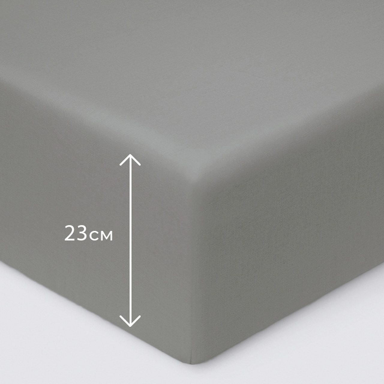 Предмет комплекта Моноспейс антрацит