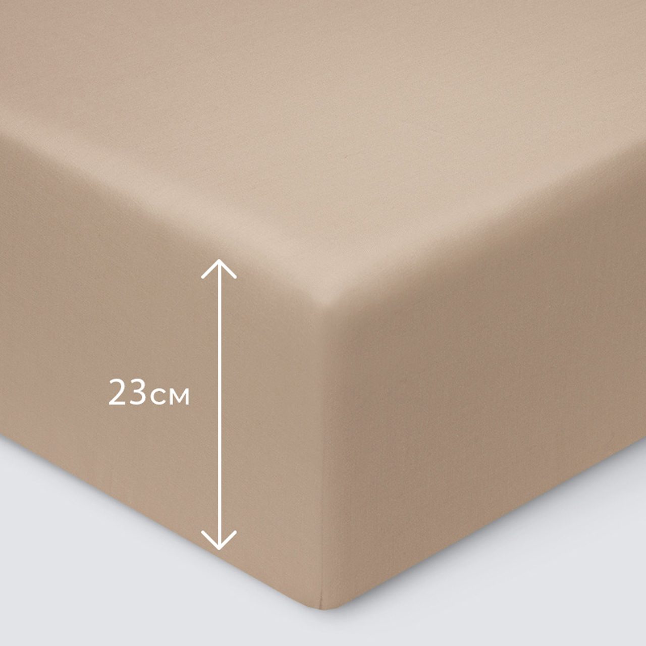 Предмет комплекта Моноспейс бежевый