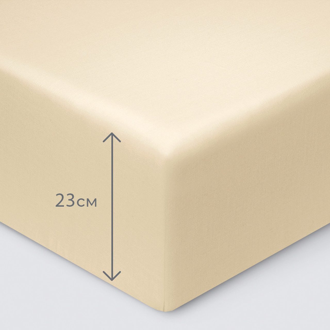 Предмет комплекта Моноспейс кремовый